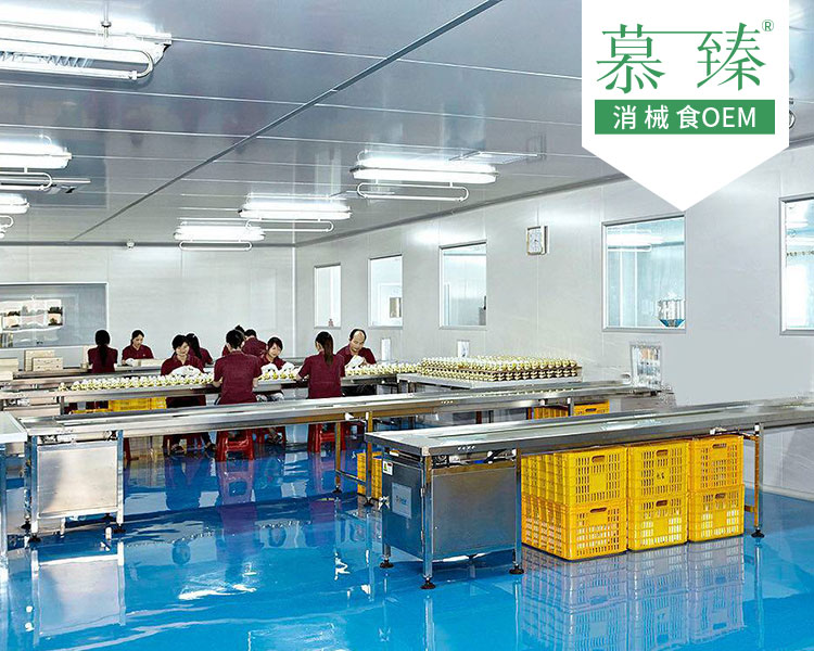 英国延颜玻尿酸抗糖美白饮(图1)