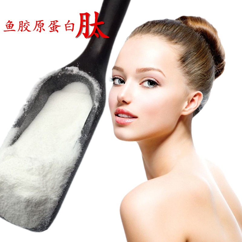 鱼胶原蛋白肽粉作用和功效(图1)